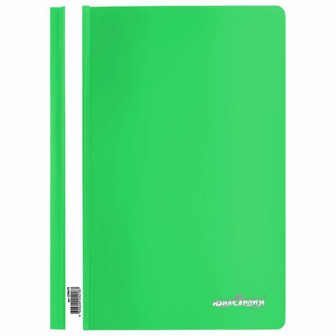 Скоросшиватель пластиковый ЮНЛАНДИЯ, А4, 130/180 мкм, салатовый, 228679 228679
