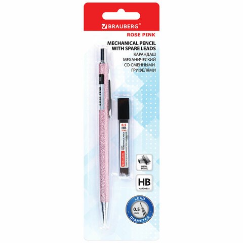 Карандаш механический 0,5 мм + грифели HB 12 штук на блистере, BRAUBERG "ROSE PINK", 181971 181971
