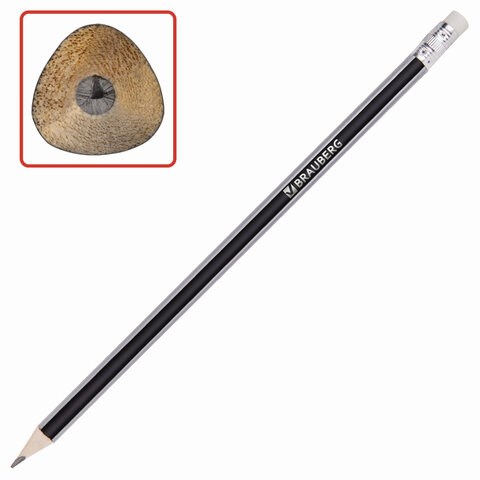 Карандаш чернографитный BRAUBERG, 1 шт., "Alderida", НВ, трехгранный, с ластиком, корпус черный, заточенный, 180610 180610