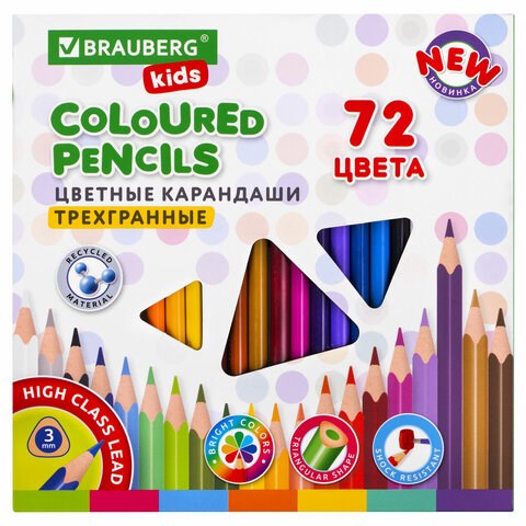 Карандаши цветные BRAUBERG KIDS NEW, 72 цвета, трехгранные, грифель 3 мм, 182005 182005