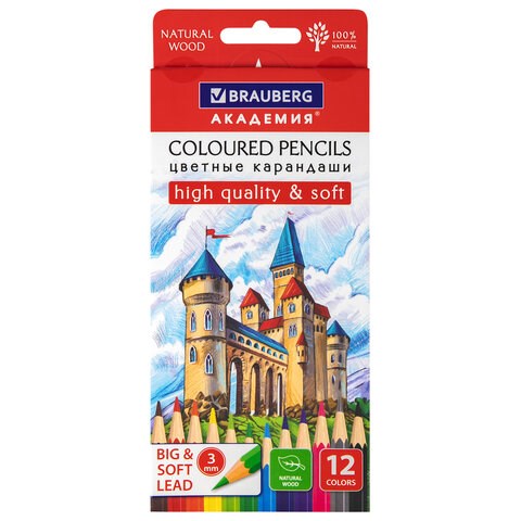 Карандаши цветные мягкие BRAUBERG АКАДЕМИЯ, 12 цветов, шестигранные, грифель 3 мм, натуральное дерево, 181864 181864