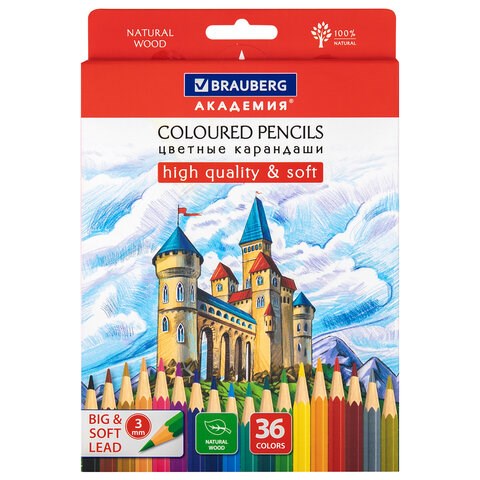 Карандаши цветные мягкие BRAUBERG АКАДЕМИЯ, 36 цветов, шестигранные, грифель 3 мм, натуральное дерево, 181867 181867