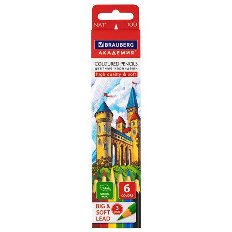 Карандаши цветные мягкие BRAUBERG АКАДЕМИЯ, 6 цветов, шестигранные, грифель 3 мм, натуральное дерево, 181863 181863