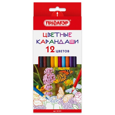 Карандаши цветные ПИФАГОР "БАБОЧКИ", 12 цветов, шестигранные, натуральное дерево, 181351 181351