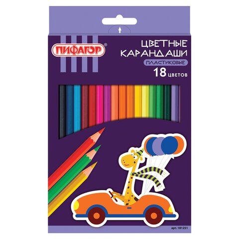 Карандаши цветные ПИФАГОР "ЖИРАФ", 18 цветов, шестигранные, 181251 181251