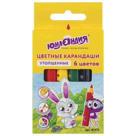 Карандаши цветные утолщенные ЮНЛАНДИЯ "МАЛЫШИ-КАРАНДАШИ", 6 цветов, укороченные, шестигранные, грифель 5 мм, натуральное дерево, 181375 181375