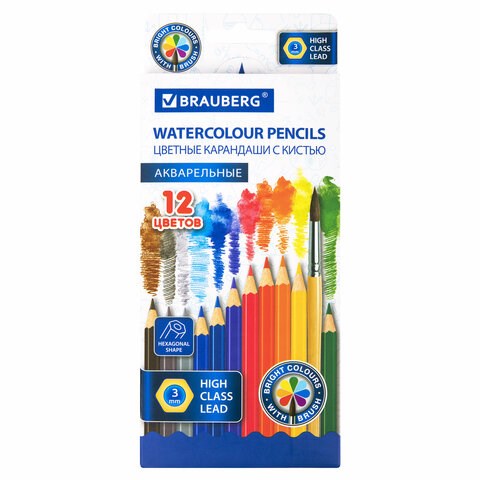 Карандаши цветные акварельные BRAUBERG 12 цветов с КИСТЬЮ, шестигранные, грифель 3 мм, натуральное дерево, 181848 181848