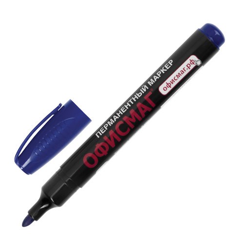 Маркер перманентный ОФИСМАГ, СИНИЙ, круглый наконечник, 3 мм, с клипом, 151198 151198