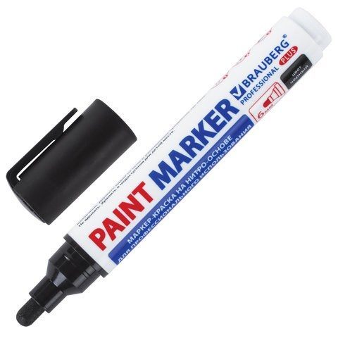 Маркер-краска лаковый (paint marker) 6 мм, ЧЕРНЫЙ, НИТРО-ОСНОВА, BRAUBERG PROFESSIONAL PLUS EXTRA, 151451 151451