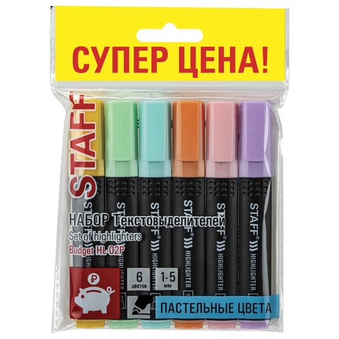 Набор текстовыделителей STAFF "Basic Budget HL-02P", 6 ЦВЕТОВ, ПАСТЕЛЬ, линия письма 1-5 мм, 152297 152297