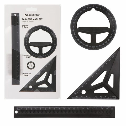 Набор чертежный BRAUBERG объёмный (линейка 20 см, угольник, транспортир), черный, подвес, 210746 210746