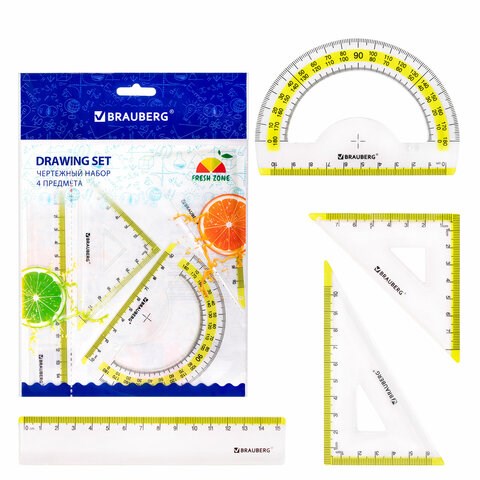 Набор чертежный малый BRAUBERG "FRESH ZONE" (линейка 15 см, 2 треугольника, транспортир), желтая шкала, 210762 210762