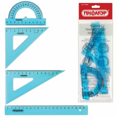 Набор чертежный средний ПИФАГОР (линейка 20 см, 2 треугольника, транспортир), тонированный, европодвес, 210628 210628