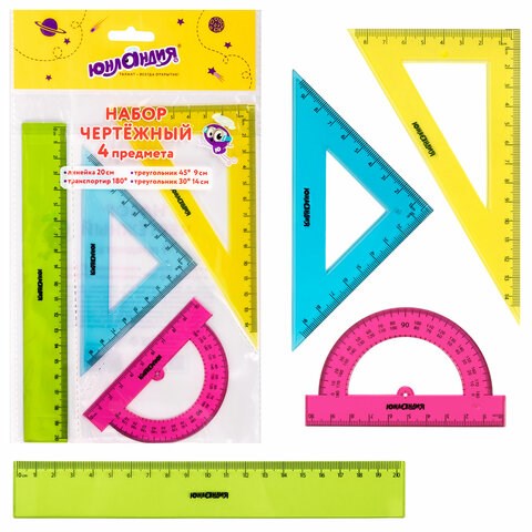 Набор чертежный средний ЮНЛАНДИЯ "Color", (линейка 20 см, 2 треугольника, транспортир), 210755 210755