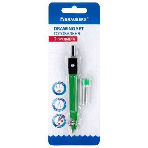 Шкаф для документов средний закрытый 210319