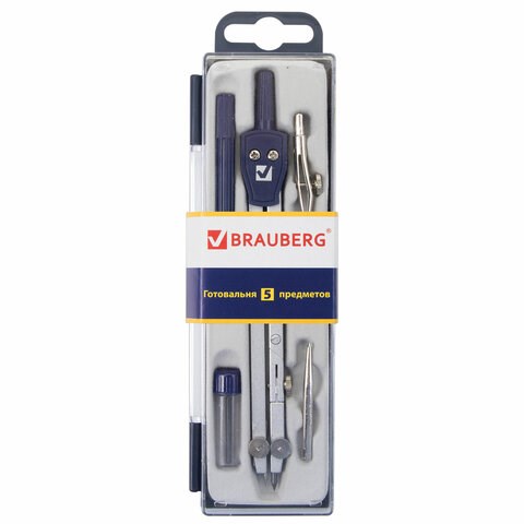Готовальня BRAUBERG "Student Oxford", 5 предметов: циркуль 140 мм, 2 вставки, держатель, грифель, 210337 210337