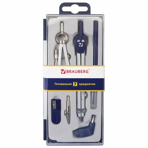 Готовальня BRAUBERG "Student Oxford", 7 предметов: наполнение-1, пенал с подвесом, 210347 210347
