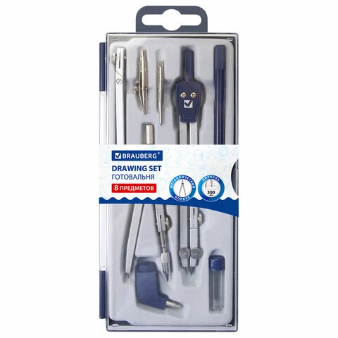 Готовальня BRAUBERG "Student Oxford", 8 предметов: наполнение-1, пенал с подвесом, 210350 210350