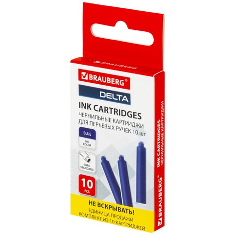 Картриджи чернильные BRAUBERG DELTA, КОМПЛЕКТ 10 штук, СИНИЕ, 143956 143956