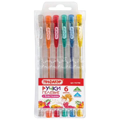 Ручки гелевые ПИФАГОР, НАБОР 6 ЦВЕТОВ, БЛЕСТКИ, корпус прозрачный, узел 0,7 мм, линия письма 0,5 мм, 142796 142796