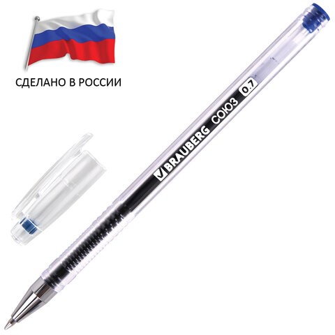 Ручка гелевая РОССИЯ "СОЮЗ", СИНЯЯ, корпус прозрачный, узел 0,7 мм, линия письма 0,5 мм, BRAUBERG, 143962 143962