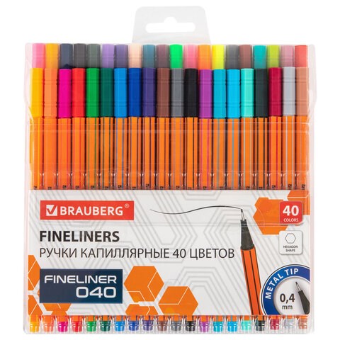 Ручки капиллярные (линеры) 40 ЦВЕТОВ, BRAUBERG "FINE 040", шестигранные, линия 0,4 мм, 144146 144146