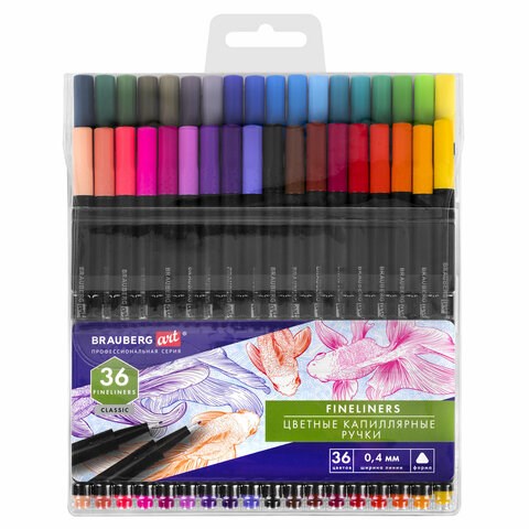 Ручки капиллярные (линеры), 36 ЦВЕТОВ, BRAUBERG ART, "Classic", трехгранные, металлический наконечник, линия письма 0,4 мм, 144150 144150