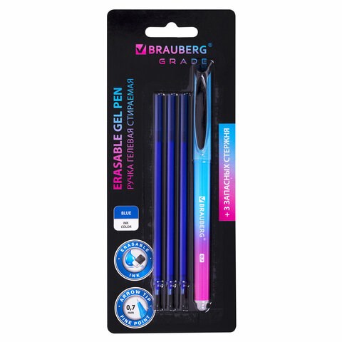 Ручка стираемая гелевая BRAUBERG "Grade", СИНЯЯ, 3 сменных стержня, узел 0,7 мм, линия письма 0,5 мм, 144209 144209