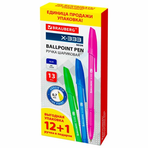 Ручка шариковая BRAUBERG "X-333 NEON", 12+1 В ПОДАРОК!, синяя, КОМПЛЕКТ 13 шт., узел 0,7 мм, линия 0,35 мм, 144250 144250