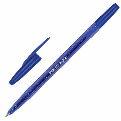 Ручка шариковая масляная "Южная ночь", СИНЯЯ, корпус тонированный синий, узел 0,7 мм, линия письма 0,5 мм, РШ-30390 141805