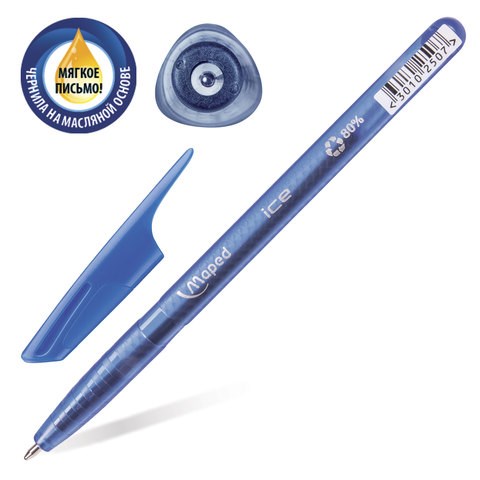 Ручка шариковая масляная MAPED (Франция) "Green Ice", СИНЯЯ, трехгранная, узел 1 мм, линия письма 0,6 мм, 224430 141714