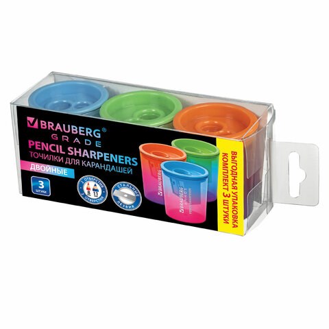 Точилка для классических и утолщенных карандашей BRAUBERG "Grade", НАБОР 3 штуки, 271999 271999