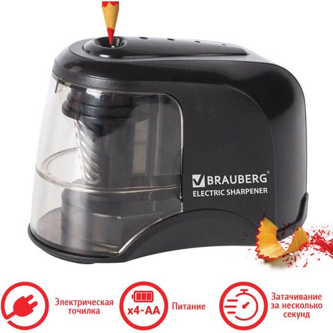 Точилка электрическая BRAUBERG "JET", питание от 4 батареек АА, спиралевидное лезвие, 228426 228426