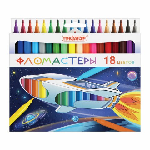 Фломастеры ПИФАГОР "Космическая одиссея", 18 цветов, вентилируемый колпачок, 152445 152445
