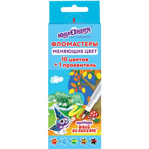 Фломастеры, меняющие цвет ЮНЛАНДИЯ 10 цветов + 1 проявитель, "ЮНЫЙ ВОЛШЕБНИК", вентилируемый колпачок, 151891 151891