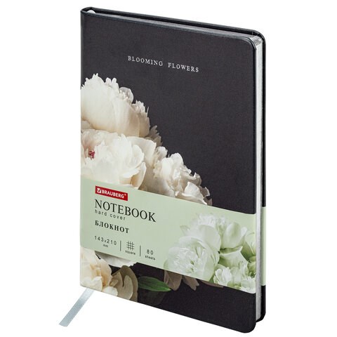 Блокнот А5 (143x210 мм), BRAUBERG VISTA "Bloom", под кожу, твердый, срез фольга, 80 л., 112071 112071