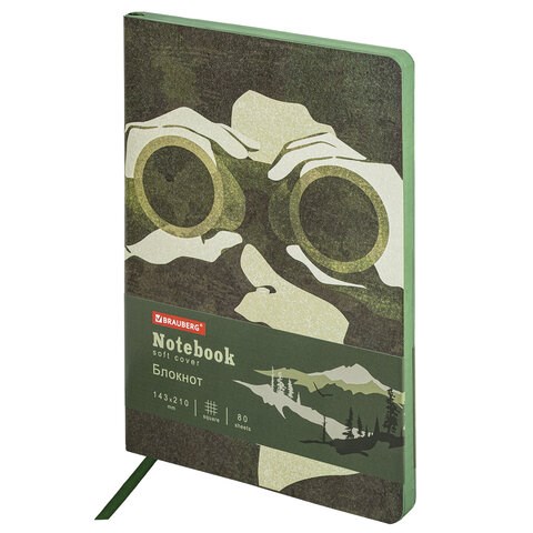 Блокнот А5 (143x210 мм), BRAUBERG VISTA "Commando", под кожу, гибкий, 80 л., 112081 112081