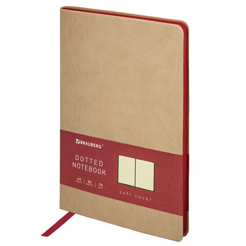 Блокнот А5 (148x218 мм), BRAUBERG "Metropolis Mix", под кожу, 80 л., в точку, бежевый, 113317 113317