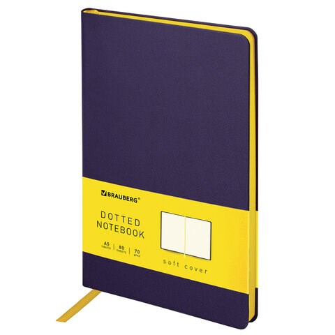 Блокнот А5 (148x218 мм), BRAUBERG "Metropolis Mix", под кожу, 80 л., в точку, сиреневый, 113315 113315