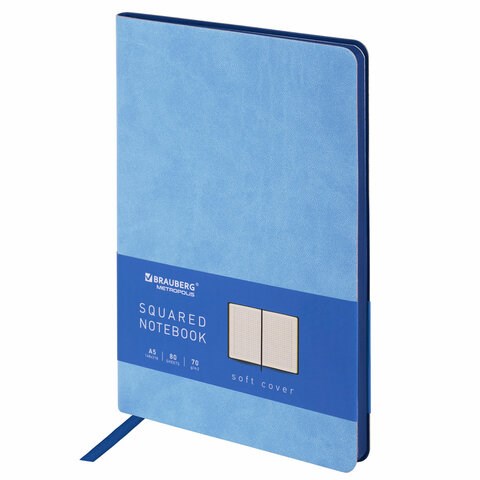 Блокнот А5 (148x218 мм), BRAUBERG "Metropolis Mix", под кожу, 80 л., клетка, голубой, 111040 111040