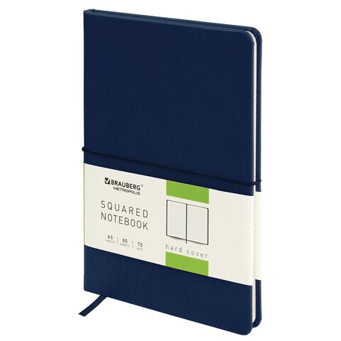 Блокнот А5 (148x218 мм), BRAUBERG "Metropolis X", под кожу, 80 л., резинка, клетка, темно-синий, 111031 111031
