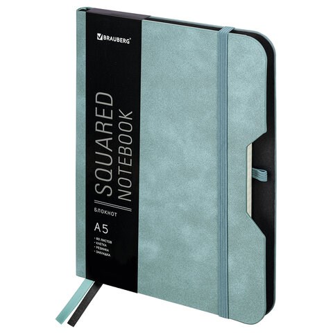 Блокнот А5 (162х218 мм), BRAUBERG "NOTE", под кожу софт-тач, с резинкой, 80 л., клетка, светло-серый, 113441 113441