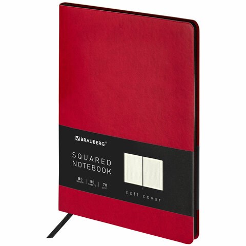 Блокнот БОЛЬШОЙ ФОРМАТ (180х250 мм) B5, BRAUBERG "Metropolis Mix", под кожу 80 л., клетка, красный, 113312 113312