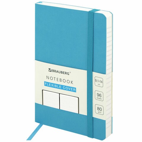 Блокнот МАЛЫЙ ФОРМАТ (91х140 мм) А6, BRAUBERG ULTRA, под кожу, 80 г/м2, 96 л., линия, голубой, 113031 113031