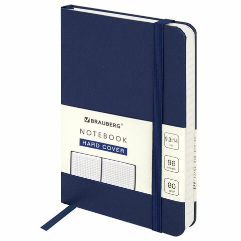 Блокнот МАЛЫЙ ФОРМАТ (93х140 мм) А6, BRAUBERG ULTRA, балакрон, 80 г/м2, 96 л., клетка, темно-синий, 113053 113053