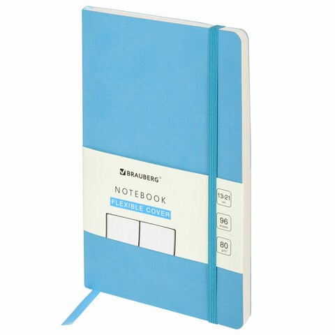 Блокнот-скетчбук А5 (130х210 мм), BRAUBERG ULTRA, под кожу, 80 г/м2, 96 л., без линовки, голубой, 113022 113022