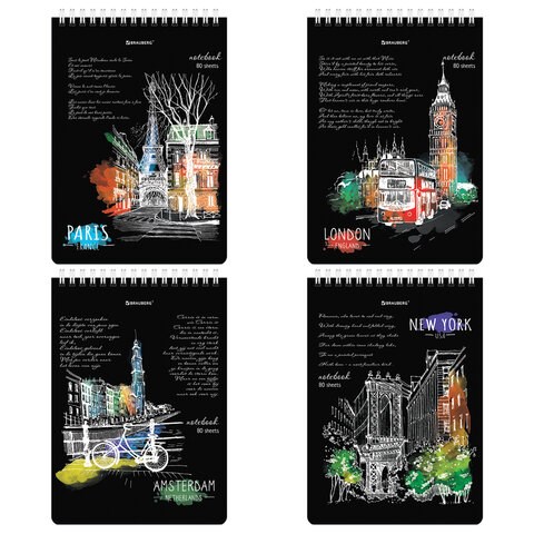 Блокнот А5 (146х206 мм), 80 л., гребень, картон, жесткая подложка, клетка, BRAUBERG, "City", 114379 114379