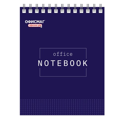 Блокнот МАЛЫЙ ФОРМАТ А6 108х146 мм, 48 л., гребень, картон, клетка, ОФИСМАГ, синий, 129870 129870
