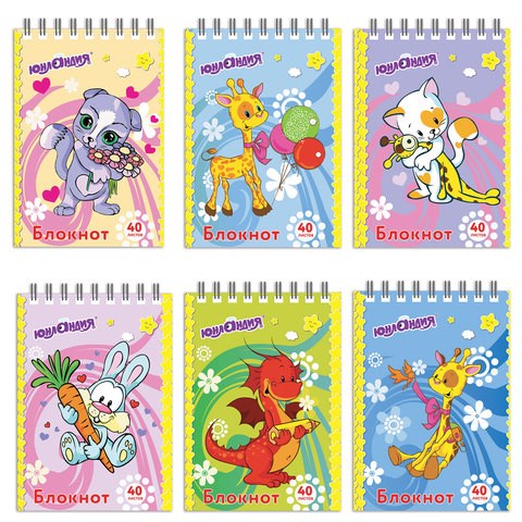 Блокнот МАЛЫЙ ФОРМАТ А7 75х105 мм, 40 л., гребень, картон, клетка, ЮНЛАНДИЯ, "Мультяшки", 129860 129860