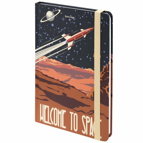 Блокнот с резинкой в клетку 96 л., А5 (145х203 мм), твердая обложка, BRAUBERG, "SpaceX", 113724 113724